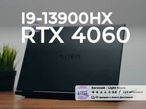 HP Omen 16 i9-13900HX RTX 4060 Игровой ноутбук