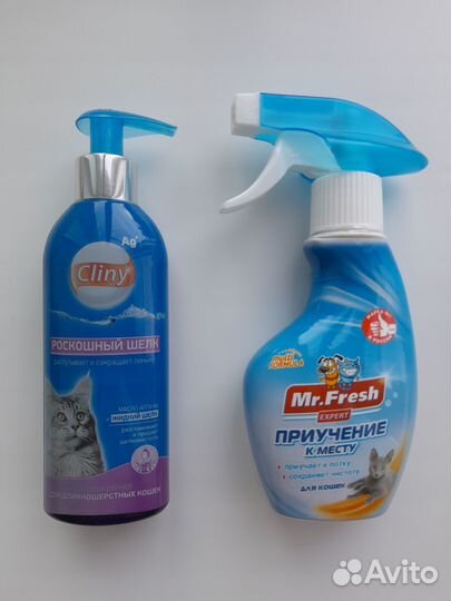 Шампунь для кошек и спрей для приручения к лотку