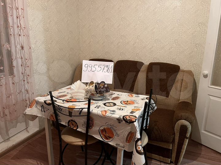 1-к. квартира, 43 м², 1/10 эт.