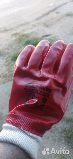 Перчатки размер 10,5