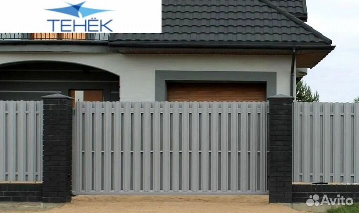 Жалюзи забор