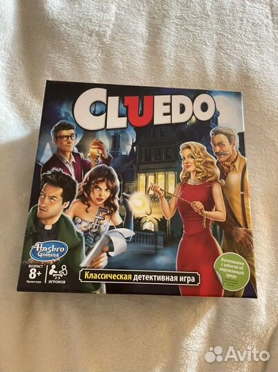 Настольная игра