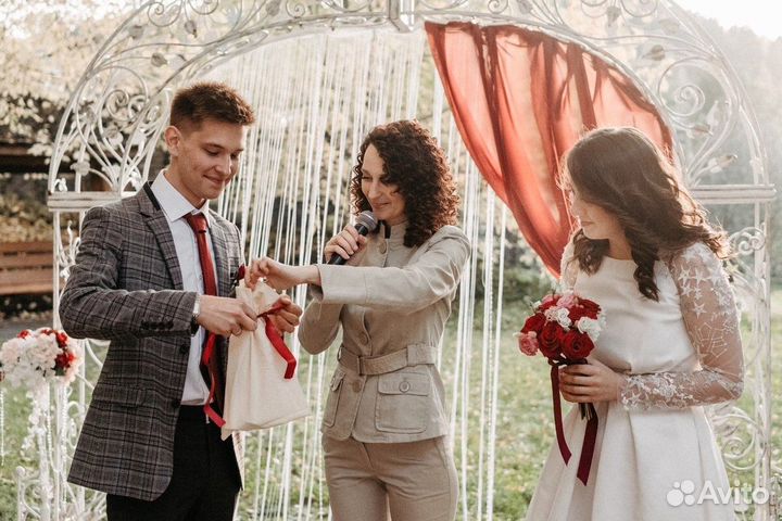 Ведущая,тамада