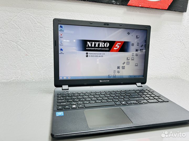 Ноутбук в Рассрочку