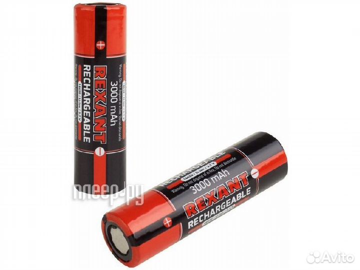 Rexant 18650 20А Li-ion 3000mAH 3.7V без защит