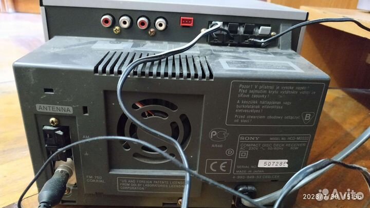 Музыкальный центр sony