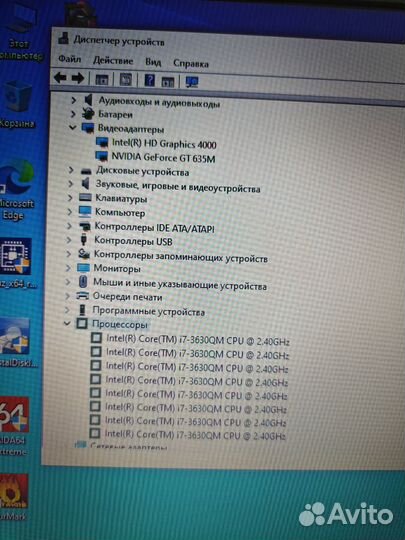 Огромный ноутбук Asus 17.3 i7 CS GO 2 Видеообзор