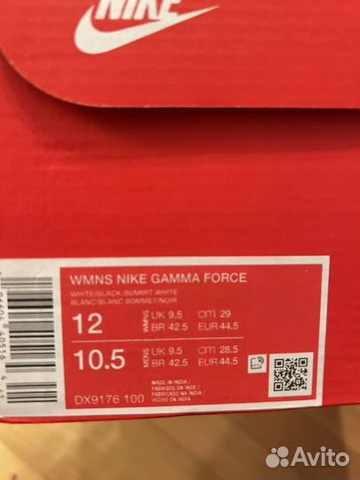 Кросовки Nike Gamma Force унисекс