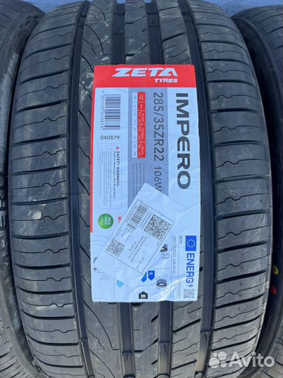 Zeta Impero 285/35 R22