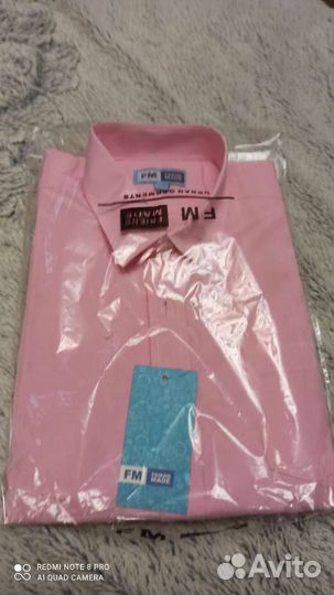 Рубашки для мальчика