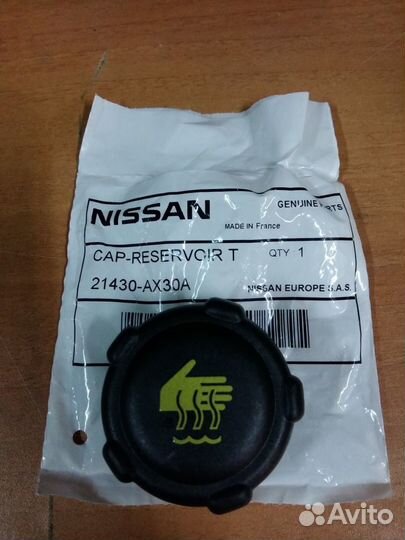 Крышка расширительного бачка nissan 21430AX30A