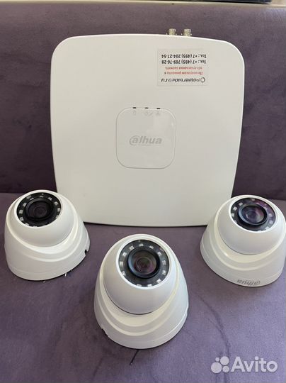 Комплект видеонаблюдения с онлайн доступом