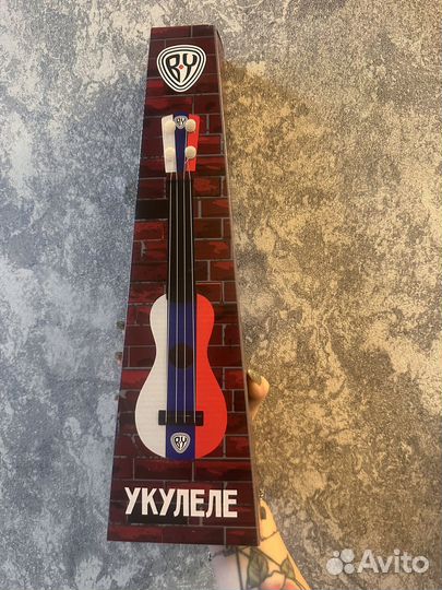 Укулеле детский игрушка