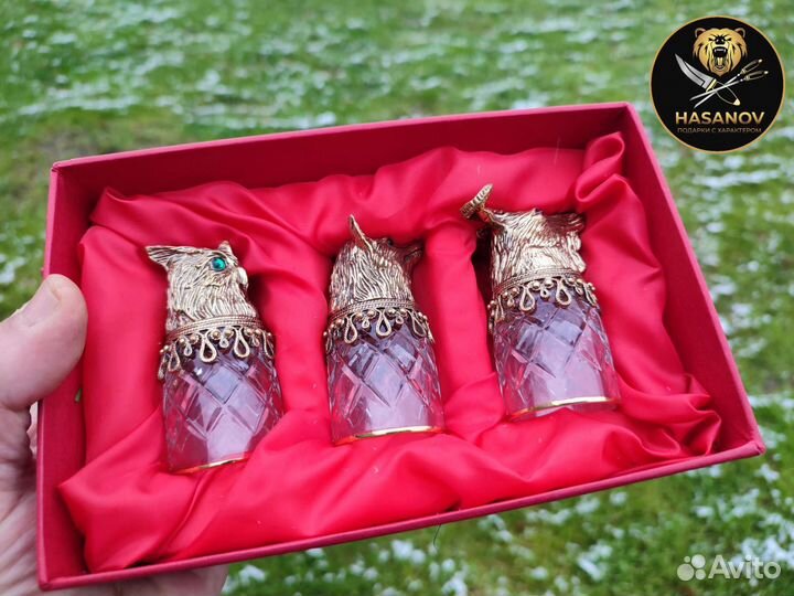 Подарочный набор рюмки перевертыши