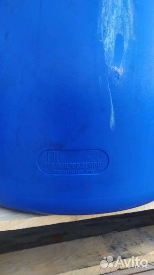 Бочки пластиковые бу