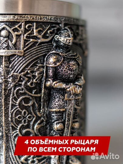 Необычная кружка в подарок 