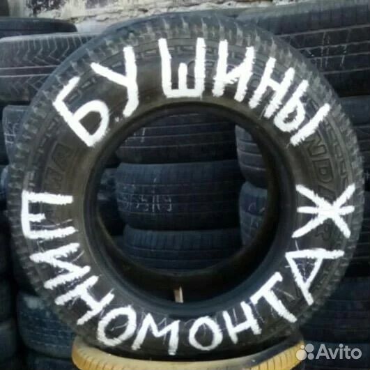 Nordman KN-207 185/65 R14