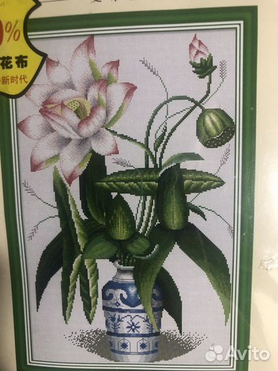 Большой набор для вышивки крестом Лотос