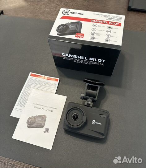 Комбо-устройство 3в1 Camshel Pilot