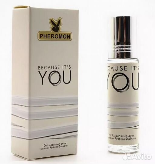 Масло Giorgio Armani Because It's YOU