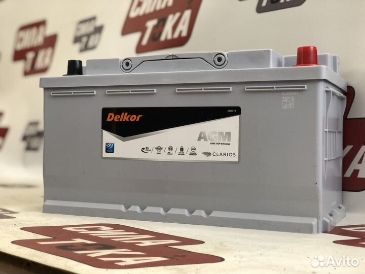 Аккумулятор Delkor AGM 95a/h новый с гарантией