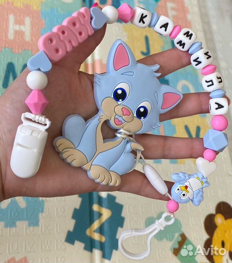 Держатели для пустышек, сосок