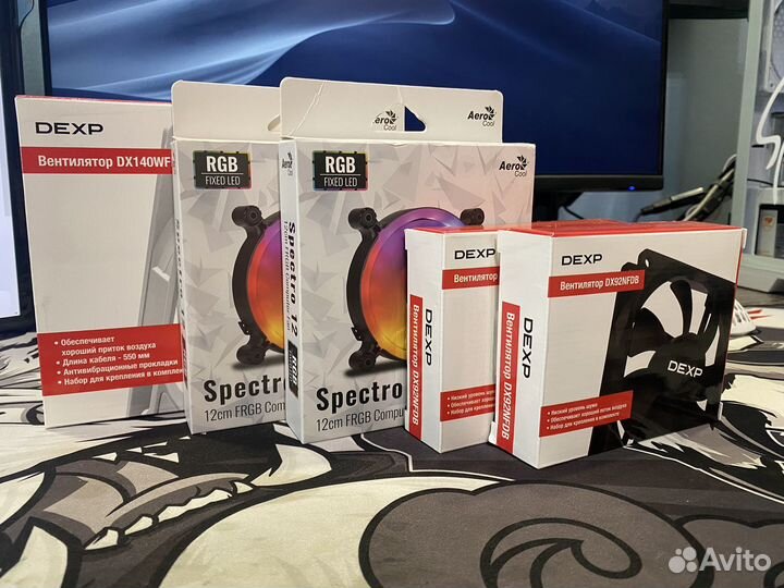 Корпусные вентиляторы 140/120/92мм