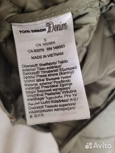 Куртка женская весенняя Tom tailor S 42 44