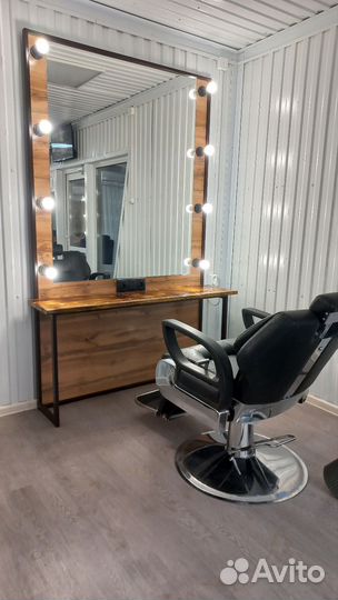 Парикмахерское оборудование