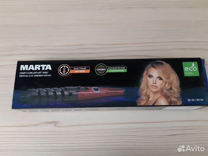 Marta