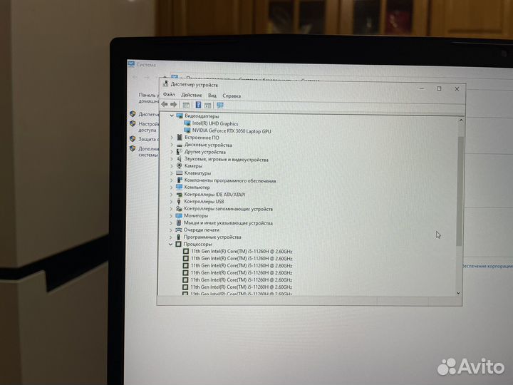 Ноутбук msi gf76 katana