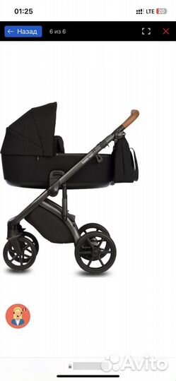 Коляска roan 3 в 1