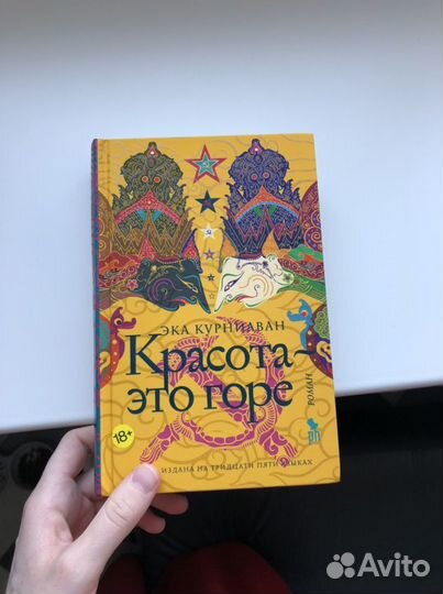 Книги по 300