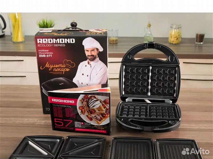 Redmond Мультипекарь RMB-611