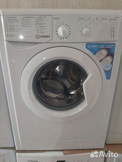 Стиральная машина с гарантией до 1 года