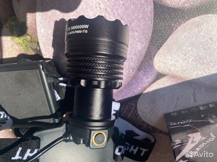 Налобный фонарь