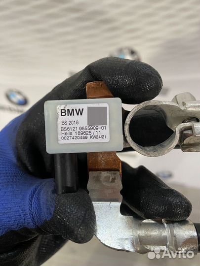 Клемма аккумуляторная минусовая BMW G20