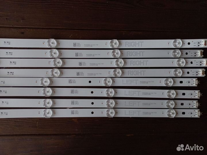 Подсветка LC49490134B LC49490135B HC490DGG-sltlb