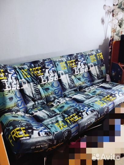 Диван мало бу