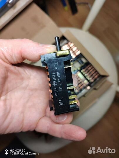 Запчасти для электроплиты Мечта