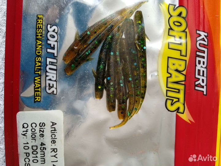 Силиконовые наживка, твистера