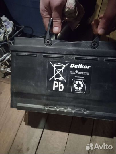 Аккумулятор 80 ah бу