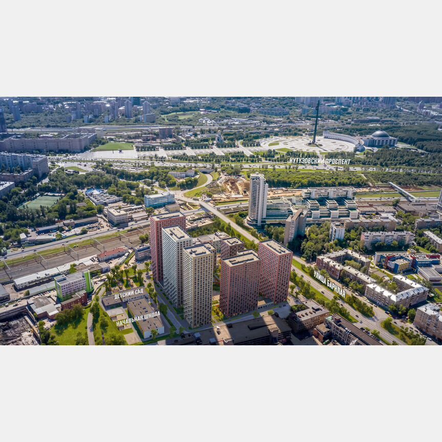 2-к. квартира, 66 м², 18/32 эт.