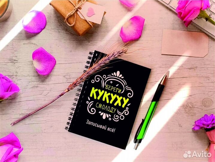Неповторимые блокноты ручной работы