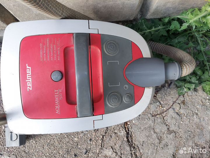 Пылесос Zelmer б/у