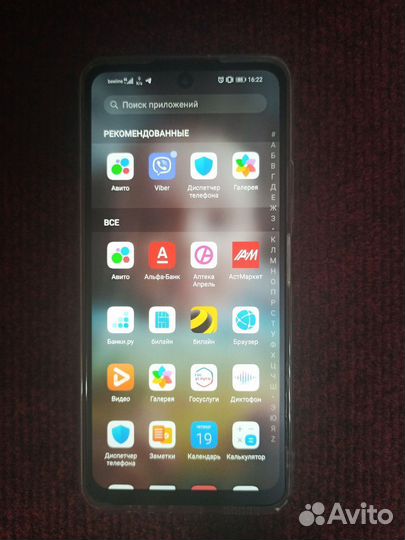 HONOR 10X Lite, 4/128 ГБ