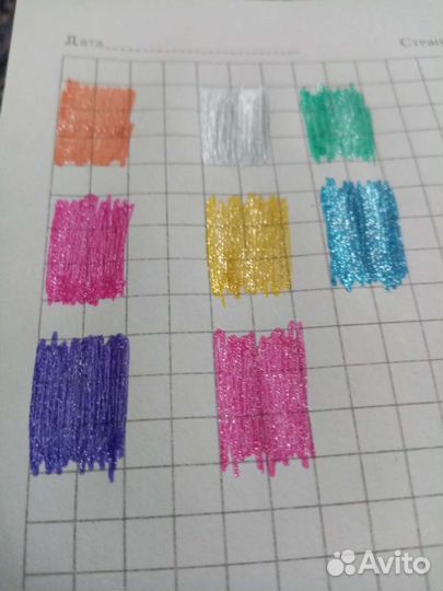 Стержни для гелевых ручек с блестками