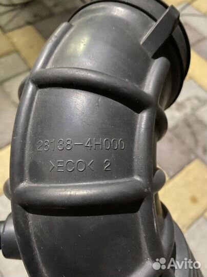 Патрубок воздушного фильтра Grand starex (H1)