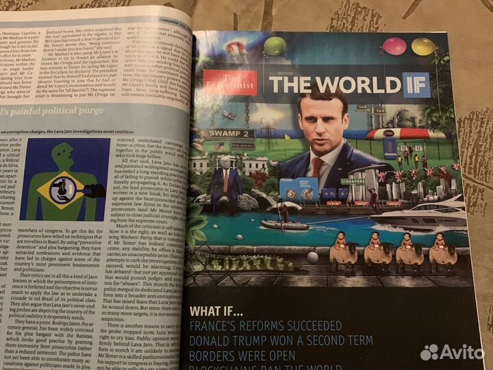 Журнал Economist июль 2017