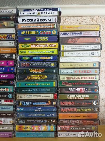 Аудиокассеты разные
